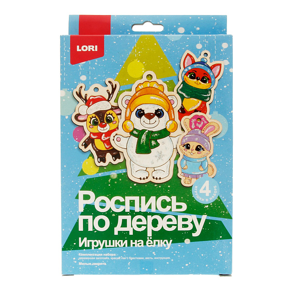 Роспись по дереву.Игрушки на ёлку "Милые зверята"
