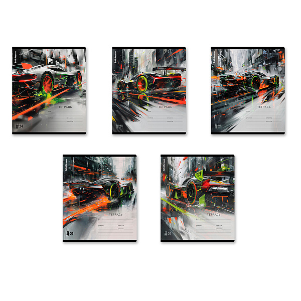Тетрадь 24 л. кл. "Adrenaline Speed" ErichKrause (в плёнке по 10 шт.)_MIX-PACK