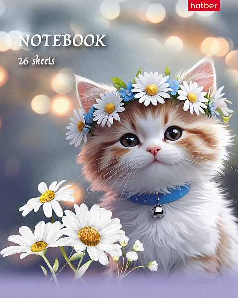 Записная книжка А6 24 л. кл. "Маленькие ушки" 100х136мм глянц. ламин. на скобе 10 диз. в блоке