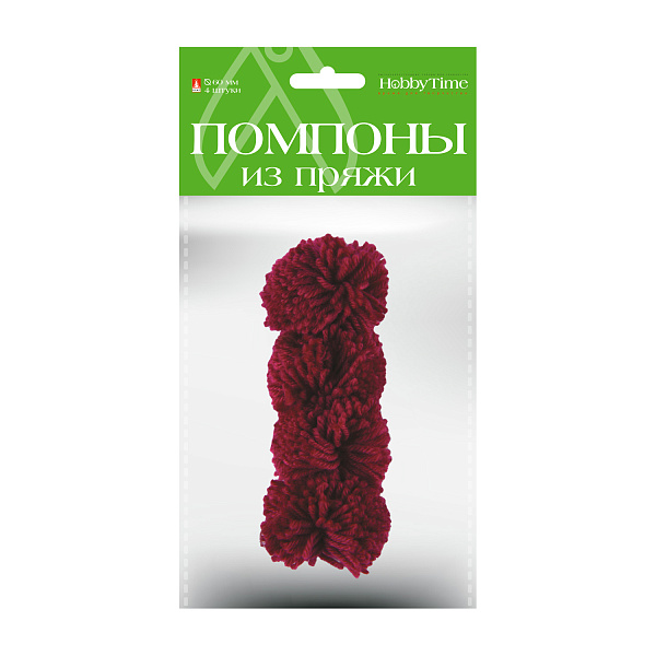 Помпоны из пряжи, d-60 ММ, 4 ШТ, ФУКСИЯ