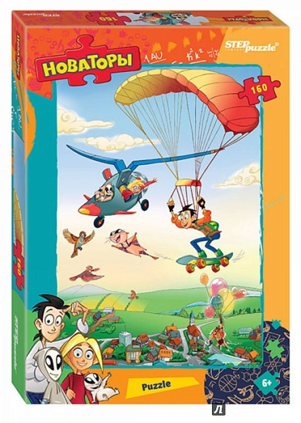 Пазлы 160 эл. "Новаторы" (Disney)
