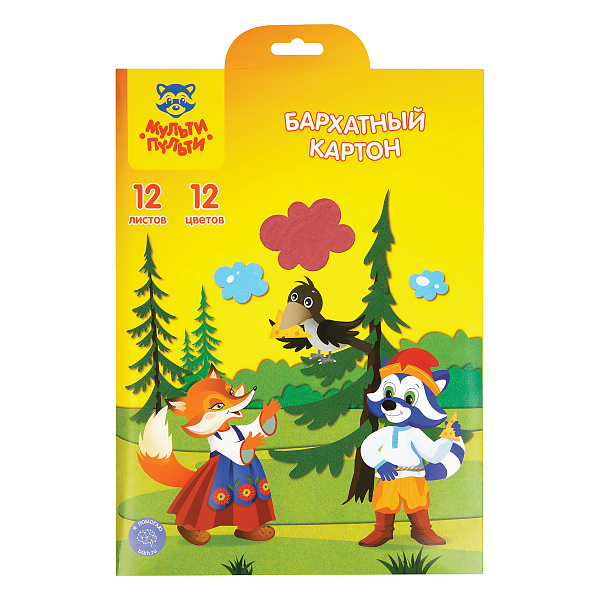 Картон бархатный А4, Мульти-Пульти, 12л., 12цв., "Енот в волшебном мире"