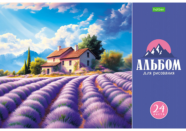 Альбом для рисования 24 листа "Красота природы" А4ф на скобе  Обл. офсет. бумага 5 диз.в блоке