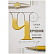 Папка для черчения А2, 24 листа, 200г/м2, "Для школы", без рамки