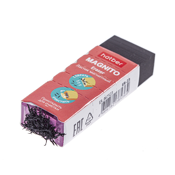 Ластик Hatber Magnito ER-23 PVC  прямоугольный в картонной Дисплей-витрине