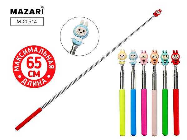 Указка телескопическая, макс. длина 65 см, "Зубастик", ОПП-упаковка