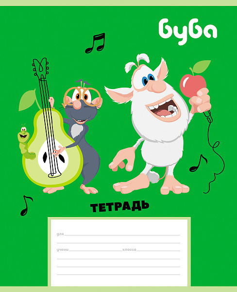 Тетрадь 12 л. кос. лин. "Буба" 5 диз.в блоке скругл.углы, 65г/кв.м