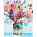 Пакет подарочный бумажный "deVENTE. Bouquet" вертикальный, размер 26x32x10 см, с блестками, бумага 210 г/м², ассорти 4 дизайна