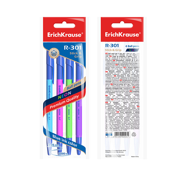 Набор из 4 ручек шариковых ErichKrause R-301 Stick&Grip Neon 1.0, цвет чернил синий (в пакете)