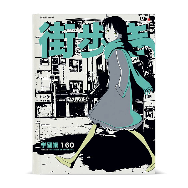 Тетрадь на кольцах 160 л. "MANGA ANIME.CITY" со менным блоком
