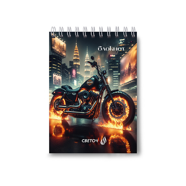 Блокнот А6 80 л. кл. на гребне "Новые дороги" 01203  "Светоч"