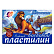 Пластилин 8 цв. Луч восковой "Фантазия" к/к