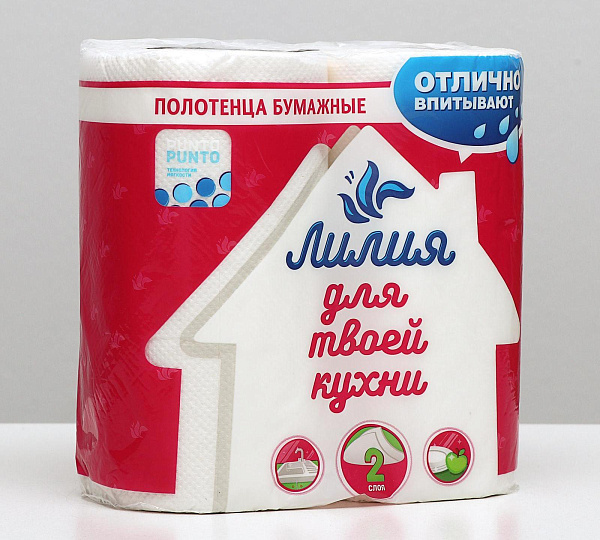 Полотенца бумажные в рулоне "Лилия" 2сл., в уп. 2 шт. 