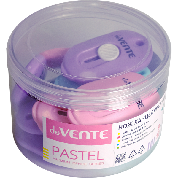 Нож канцелярский 9 мм "deVENTE. Pastel" 6,3 см, пластиковое направляющее, в пластиковой тубе, ассорти с индивидуальной маркировкой