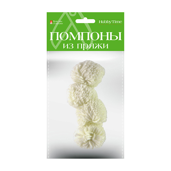 Помпоны из пряжи d-60 ММ, 4 ШТ, БЕЛЫЙ 