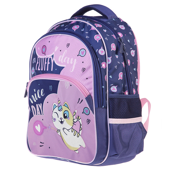 NRk_76075 Рюкзак Hatber EASY-Котомагия- 41Х29Х16 СМ полиэстер нагрудная стяжка светоотраж. 3 отделения 3 кармана