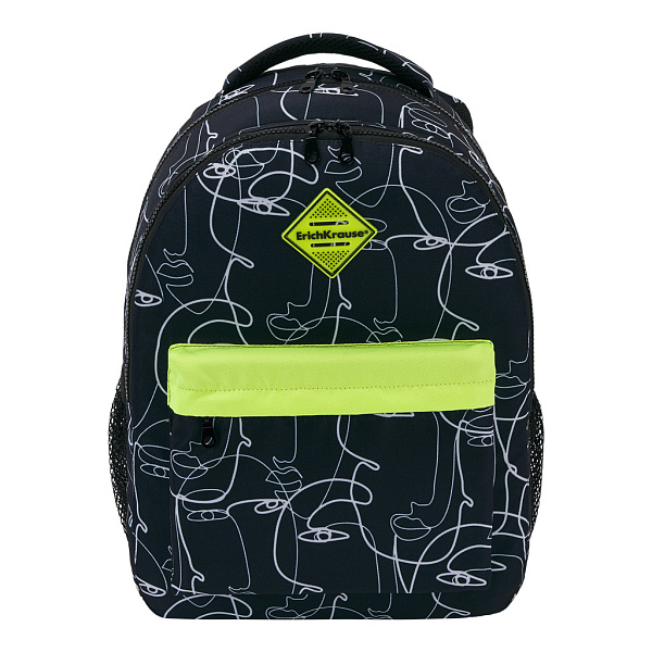 Рюкзак ErichKrause EasyLine® с двумя отделениями 20L Line Art