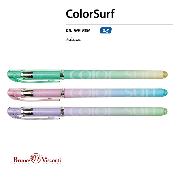 Ручка шариковая 0,5 мм "ColorSurf.Zefir" С ЧЕРНИЛАМИ НА МАСЛЯНОЙ ОСНОВЕ СИНЯЯ (3 цвета корпуса)