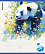 Тетрадь 24 листа в клетку "Flower Panda" ErichKrause (в плёнке по 10 шт.)_MIX-PACK