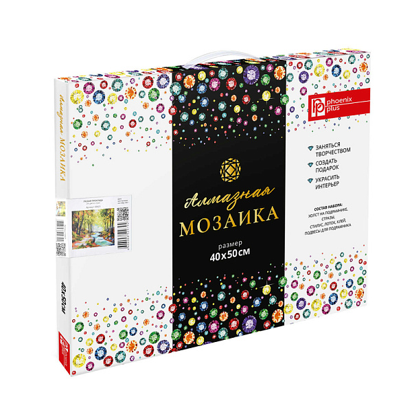 Алмазная мозаика 40*50 см "ЛЕСНАЯ ПРОХЛАДА" (24 цветов страз, холст на подрамнике с напечатенной картиной, покрытый клеевым слоем и защитной пленкой, пакет