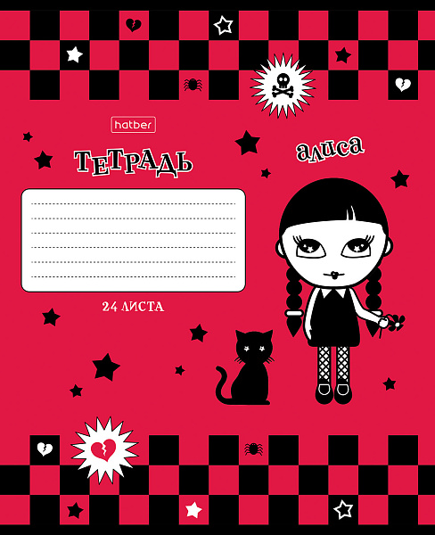 Тетрадь 24 листа в клетку "Алиса" 65г/кв.м скругленные углы, микс 5вид