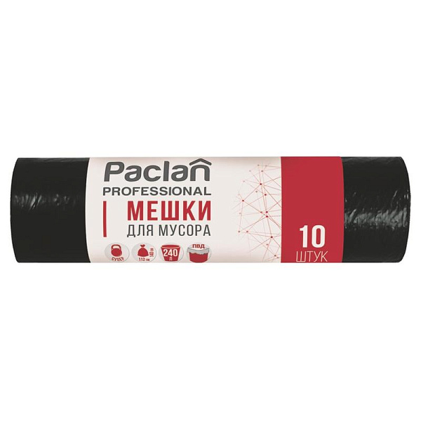 Мешки для мусора 240л/25шт 35 мкм