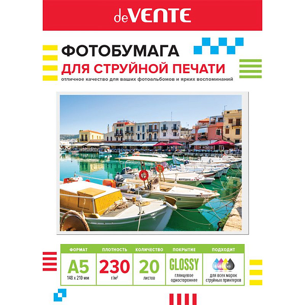 Фотобумага для струйной печати "deVENTE" A5 (21х14,8 см), 20 л, 230 г/м², глянцевая односторонняя, в пластиковом пакете с европодвесом
