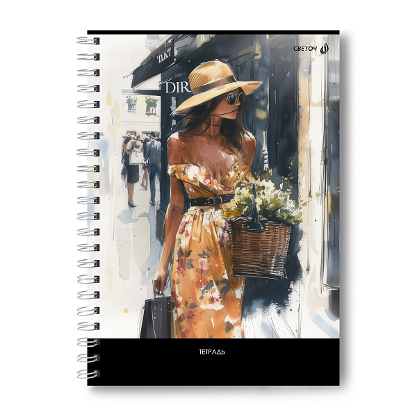 Тетрадь A4 96 л. кл. на гребне "Красотка" 65 г/кв.м , белизна 100 %. "Светоч"