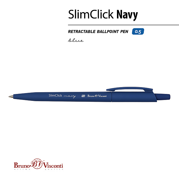 Ручка шариковая автомат. 0,5 мм "SlimClick.NAVY" СИНЯЯ