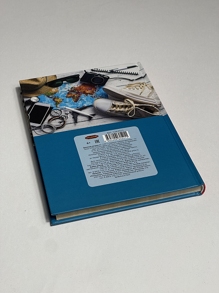 ЗАПИСНАЯ КНИЖКА А5 128л.