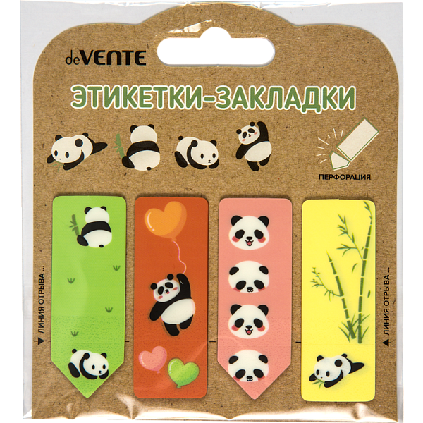 Закладки пластиковые с перфорацией "deVENTE. Panda" полупрозрачные, фигурные, 55x20 мм, 20 л., ассорти форм, 4 дизайна, в картонном блистере и пластиковом пакете с европодвесом