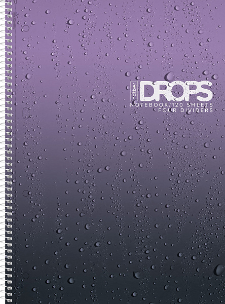 Тетрадь А4 120 л. тв. обл. на спирали Drops 4 цв. разделителя перфорация глянц. ламин