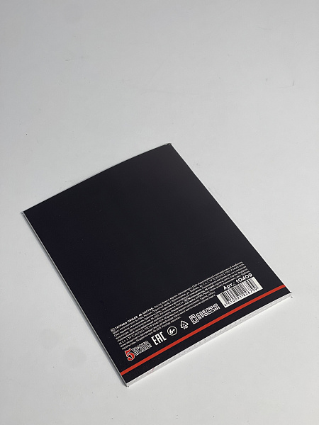 Тетрадь предметная 48 листов "Ассоциации" Геометрия, со справочным материалом, обложка мелованный картон, блок офсет