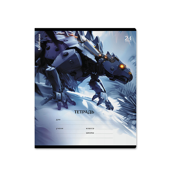 Тетрадь 24 листа в линию ErichKrause Techno Dino, MIX-PACK