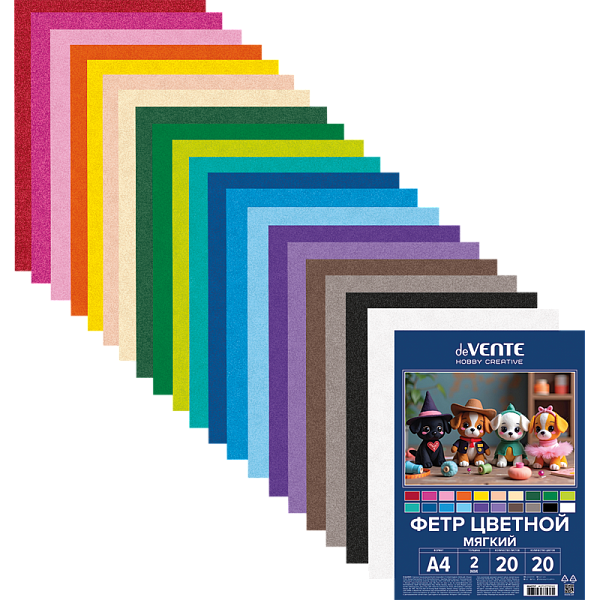 Фетр цветной мягкий A4 "deVENTE. HOBBY CREATIVE. Яркие цвета" 20 цв, 20 л, толщина 2 мм, пластиковый пакет с европодвесом