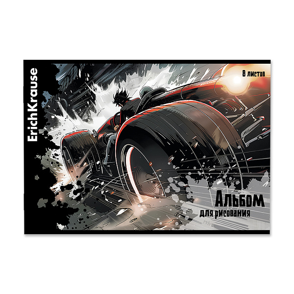 Альбом д/рис. 8 л. на скобе ErichKrause Big Wheels, А4, MIX-PACK