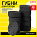 Губки для посуды макси OVAL BLACK 95х65х35мм КОМПЛЕКТ 6шт, КРУПНОПОРИСТЫЙ поролон/абразив