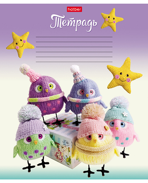 Тетрадь 24 листа в клетку "Мягкие и пушистые" 65г/кв.м, скругленные углы, микс 5вид