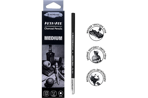 Карандаш угольный ACMELIAE (Medium)