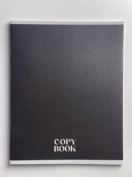 Тетрадь 36 листов, линейка, обложка мелованная бумага, блок №2, черная