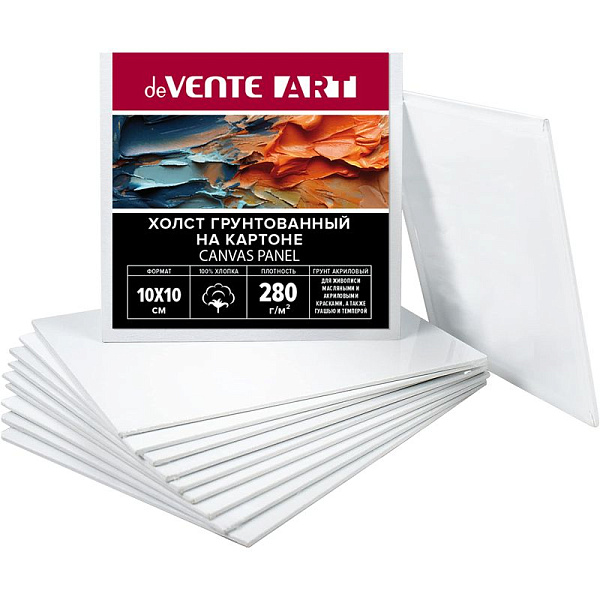 Холст на картоне 10x10 см грунтованный "deVENTE. ART" 100% хлопок 280 г/м², мелкое зерно, цвет белый, термоусадочная пленка