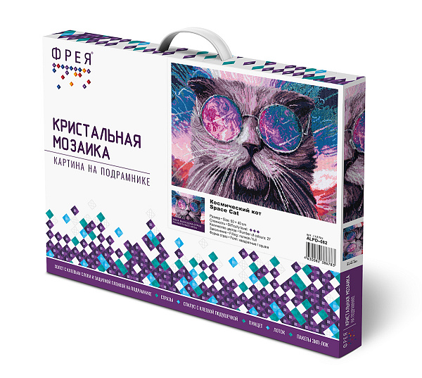 Алмазная мозаика 50*40 "ФРЕЯ" на подрамнике "Космический кот"