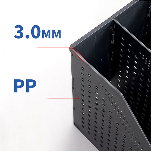 Лоток вертикальный Deli 2отд. складной A4 168х255х243мм 1 разделитель черный пластик