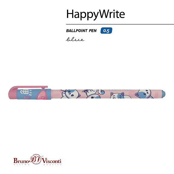 Ручка шариковая 0,5 мм "HappyWrite. KAWAII ANIMALS.Котенок" СИНЯЯ 