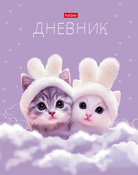 Дневник 1-11 кл. 40 л. тв.переплет "Пушистые ушки" ламинация Soft-touch