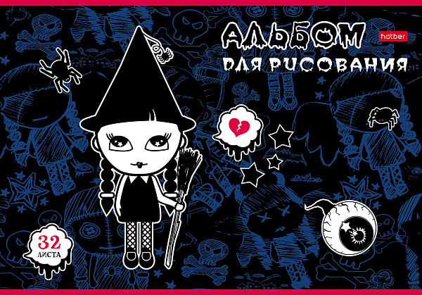 Альбом для рисования 32 листа "Алиса"  выб лак