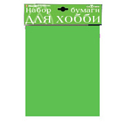 Набор бумаги для хобби А4 10 л. СВЕТЛО-ЗЕЛЕНЫЙ