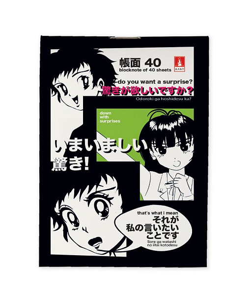 Блокнот А7 40 л. "MANGA ANIME" 4 ВИДА