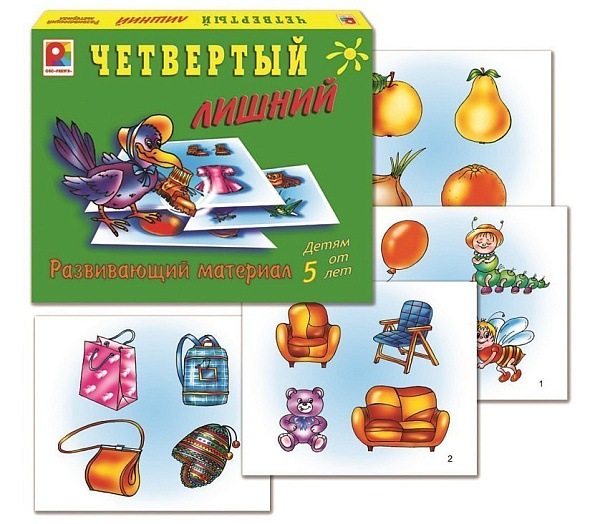 Игра развивающая "Четвертый лишний" 5+