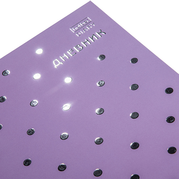 Дневник школьный для 1-11 классов 40 листов твёрдый переплет "Шарм" А5ф запечат. форзац ламинация СОФТ ТАЧ 3D фольга